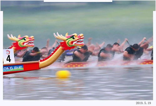 绍兴市上虞区入选省级运动休闲基地，健身休闲活动再添新动力