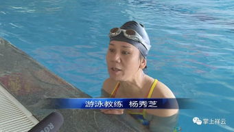 健身休闲，活力焕新 打造一个健康祥和的春节假期