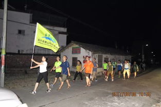 山径慢行，心随步轻——记2017年8月8日全民健身日徒步活动
